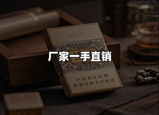 专业优势